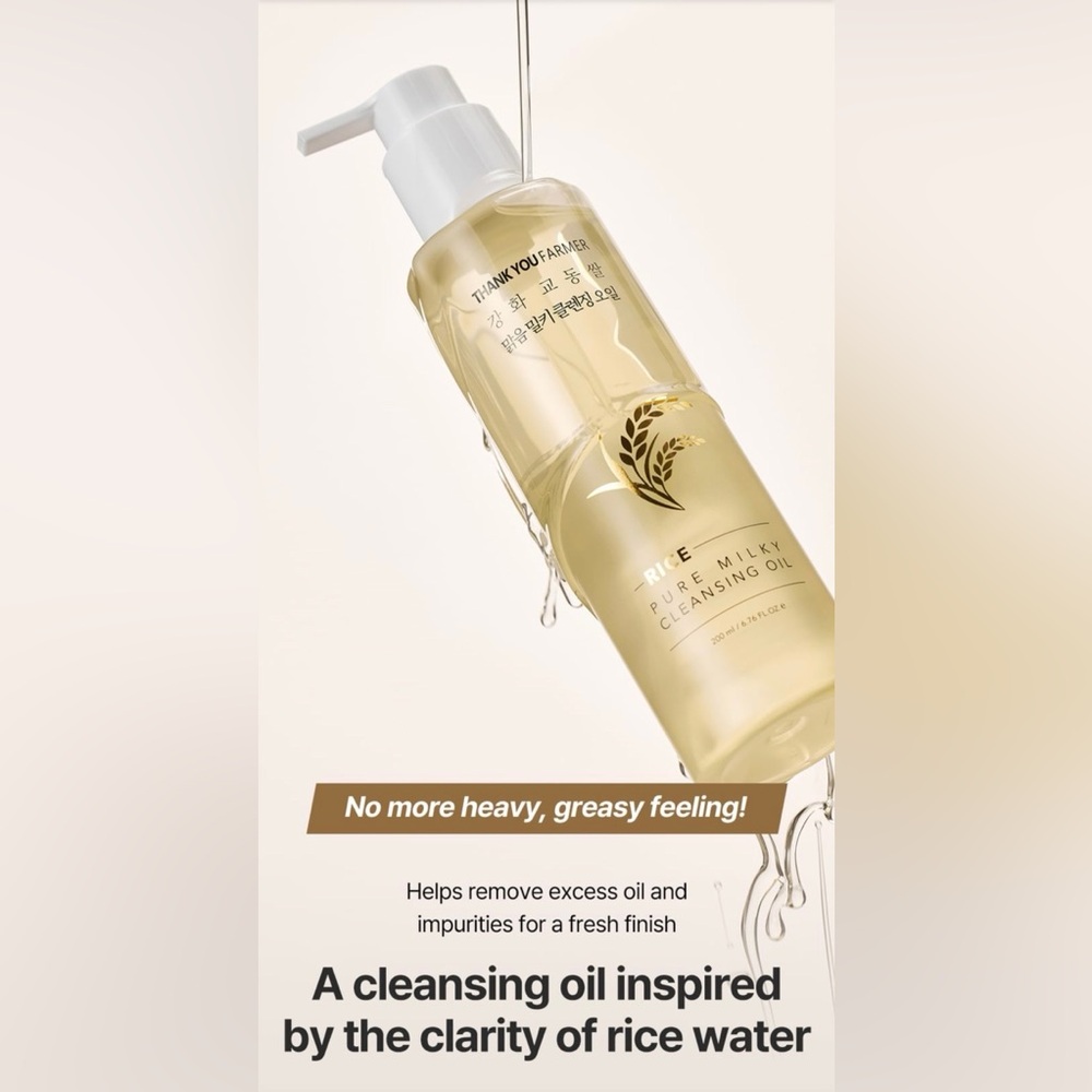 THANK YOU FARMER RICE PURE MILKY CLEANSING OIL - BRAND NEW in a SEALED box!